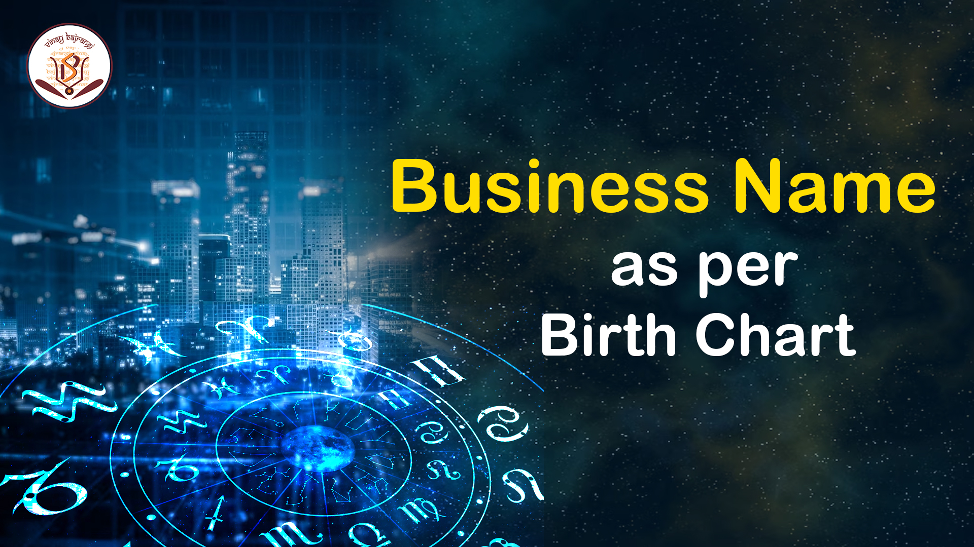 Significance of Having Business or Company Name as per Birth Chart